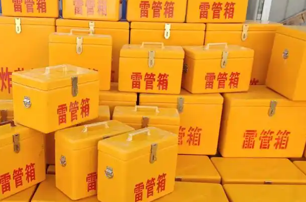 港口矿用炸药箱和雷管箱的运输安全指南