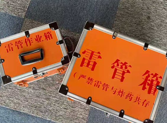 港口雷管箱材质与规格技术规范