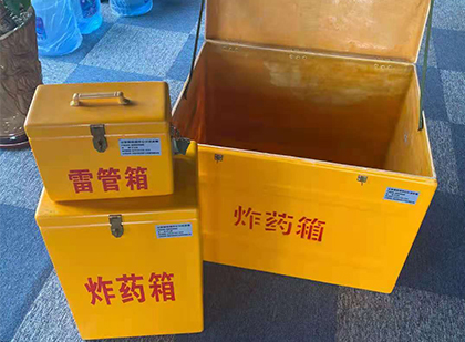 港口雷管箱外观设计的功能性与行业应用趋势